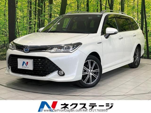 toyota corolla-fielder 2016 CFJ1760893 image 1