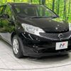 nissan note 2015 -NISSAN--Note DBA-E12--E12-353857---NISSAN--Note DBA-E12--E12-353857- image 18