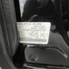 nissan serena 2014 -NISSAN--Serena DAA-HC26--HC26-106852---NISSAN--Serena DAA-HC26--HC26-106852- image 10