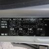 toyota premio 2005 REALMOTOR_N2024120172F-10 image 8