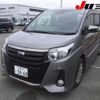 toyota noah 2017 -TOYOTA 【三重 301ﾑ9468】--Noah ZWR80W--0261720---TOYOTA 【三重 301ﾑ9468】--Noah ZWR80W--0261720- image 13
