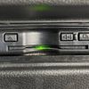 suzuki spacia 2020 -SUZUKI--Spacia DAA-MK53S--MK53S-284986---SUZUKI--Spacia DAA-MK53S--MK53S-284986- image 7
