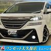 toyota vellfire 2015 CFJ1757955 image 1