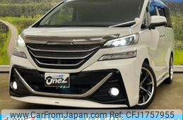toyota vellfire 2015 CFJ1757955