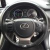 lexus nx 2020 quick_quick_6AA-AYZ10_AYZ10-1031187 image 15