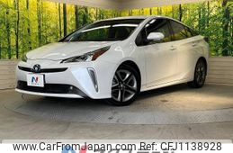 toyota prius 2021 -TOYOTA--Prius 6AA-ZVW51--ZVW51-6202257---TOYOTA--Prius 6AA-ZVW51--ZVW51-6202257-