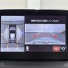 mazda demio 2020 -MAZDA--MAZDA2 3DA-DJ5FS--DJ5FS-602662---MAZDA--MAZDA2 3DA-DJ5FS--DJ5FS-602662- image 18