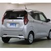 nissan dayz 2020 -NISSAN--DAYZ B43W--B43W-0013126---NISSAN--DAYZ B43W--B43W-0013126- image 2