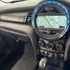 mini mini-others 2016 CFJ1812851 image 3