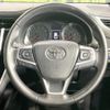 toyota harrier 2014 CFJ1726693 image 11