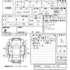 suzuki alto 2017 -SUZUKI--Alto HA36S-316357---SUZUKI--Alto HA36S-316357- image 3