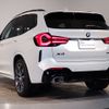 bmw x3 2023 -BMW--BMW X3 3DA-UZ20--WBA16BZ050N232238---BMW--BMW X3 3DA-UZ20--WBA16BZ050N232238- image 4