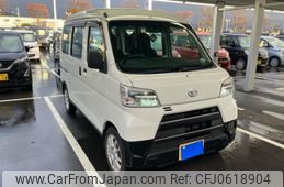 daihatsu hijet-van 2020 -DAIHATSU--Hijet Van 3BD-S331V--S331V-0251695---DAIHATSU--Hijet Van 3BD-S331V--S331V-0251695-