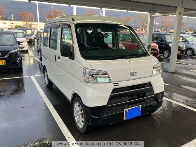 daihatsu hijet-van 2020 -DAIHATSU--Hijet Van 3BD-S331V--S331V-0251695---DAIHATSU--Hijet Van 3BD-S331V--S331V-0251695- image 1