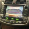 toyota crown 2008 -TOYOTA--Crown DBA-GRS202--GRS202-0006007---TOYOTA--Crown DBA-GRS202--GRS202-0006007- image 18
