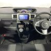 daihatsu wake 2018 -DAIHATSU--WAKE DBA-LA700S--LA700S-0130336---DAIHATSU--WAKE DBA-LA700S--LA700S-0130336- image 16