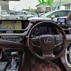 lexus es 2020 quick_quick_6AA-AXZH10_AXZH10-1012542 image 17