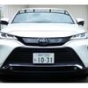 toyota harrier 2023 quick_quick_6BA-MXUA80_MXUA80-0095488 image 2