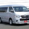 toyota hiace-wagon 2020 CFJ1662906 image 14