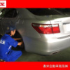 suzuki every 2012 CFJ0092004 image 30