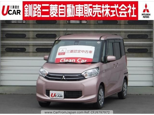 mitsubishi ek-space 2016 -MITSUBISHI 【釧路 580ｿ4715】--ek Space B11A--0117221---MITSUBISHI 【釧路 580ｿ4715】--ek Space B11A--0117221- image 1