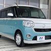 daihatsu move-canbus 2016 CFJ1077990 image 16