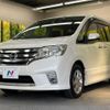 nissan serena 2012 -NISSAN--Serena DBA-FC26--FC26-051673---NISSAN--Serena DBA-FC26--FC26-051673- image 18