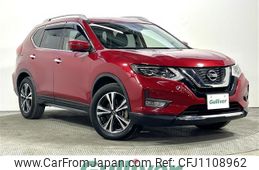 nissan x-trail 2017 -NISSAN--X-Trail DBA-T32--T32-541066---NISSAN--X-Trail DBA-T32--T32-541066-