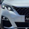 peugeot 3008 2017 CFJ1542783 image 66