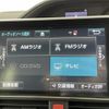 toyota noah 2018 -TOYOTA--Noah DBA-ZRR80W--ZRR80-0395291---TOYOTA--Noah DBA-ZRR80W--ZRR80-0395291- image 23