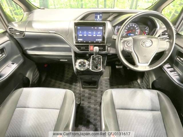 toyota voxy 2016 -TOYOTA--Voxy DBA-ZRR80W--ZRR80-0257543---TOYOTA--Voxy DBA-ZRR80W--ZRR80-0257543- image 2