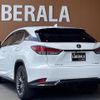 lexus rx 2021 CFJ1579254 image 15