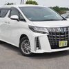 toyota alphard 2022 -TOYOTA--Alphard 6AA-AYH30W--AYH30-0140935---TOYOTA--Alphard 6AA-AYH30W--AYH30-0140935- image 3