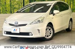 toyota prius-α 2013 -TOYOTA--Prius α DAA-ZVW40W--ZVW40-3061589---TOYOTA--Prius α DAA-ZVW40W--ZVW40-3061589-