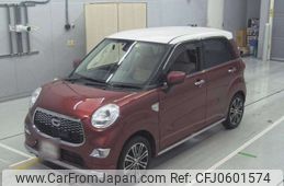 daihatsu cast 2016 -DAIHATSU--Cast LA250S-0032750---DAIHATSU--Cast LA250S-0032750-