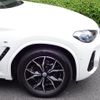 bmw x3 2023 -BMW--BMW X3 3DA-UZ20--WBA16BZ040N217052---BMW--BMW X3 3DA-UZ20--WBA16BZ040N217052- image 9