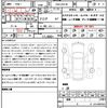 lexus is 2017 quick_quick_DAA-AVE30_5067854 image 21