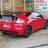 honda cr-z 2014 -HONDA 【横浜 330ﾒ3767】--CR-Z ZF2--1101122---HONDA 【横浜 330ﾒ3767】--CR-Z ZF2--1101122- image 16