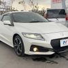 honda cr-z 2016 -HONDA--CR-Z DAA-ZF2--ZF2-1200045---HONDA--CR-Z DAA-ZF2--ZF2-1200045- image 16