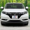 honda vezel 2017 -HONDA--VEZEL DAA-RU4--RU4-1214063---HONDA--VEZEL DAA-RU4--RU4-1214063- image 15