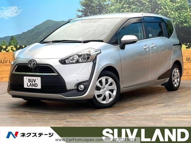 toyota sienta 2017 -TOYOTA--Sienta DBA-NSP170G--NSP170-7101061---TOYOTA--Sienta DBA-NSP170G--NSP170-7101061- image 1