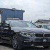bmw 5-series 2017 -BMW--BMW 5 Series JA20P--758820---BMW--BMW 5 Series JA20P--758820- image 16
