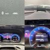 toyota toyota-others 2023 -TOYOTA 【名古屋 32Lﾂ3588】--Crown Sport 6AA-AZSH36W--AZSH36-4002936---TOYOTA 【名古屋 32Lﾂ3588】--Crown Sport 6AA-AZSH36W--AZSH36-4002936- image 17