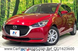 mazda demio 2020 CFJ1623600