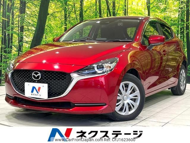 mazda demio 2020 CFJ1623600 image 1