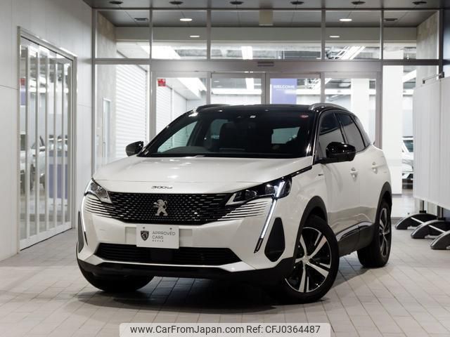 peugeot 3008 2023 quick_quick_P845G06H_VF3M45GBUNS157681 image 1