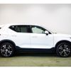 volvo xc40 2021 -VOLVO 【大阪 359ﾊ1215】--Volvo XC40 XB3154XCP--N2673856---VOLVO 【大阪 359ﾊ1215】--Volvo XC40 XB3154XCP--N2673856- image 15