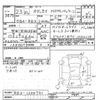 honda odyssey 2011 CFJ1789988 image 3