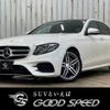 mercedes-benz e-class 2016 quick_quick_LDA-213004C_WDD2130042A077063 image 1