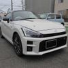 daihatsu copen 2022 CFJ1682442 image 1
